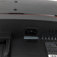 Игровой монитор Hiper Gaming PB2701 (PB2701HHD5S)