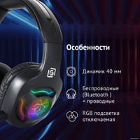 Наушники Oklick HS-L575G
