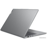 Ноутбук Lenovo IdeaPad Pro 5 14IRH8 83AL000MRK