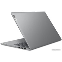 Ноутбук Lenovo IdeaPad Pro 5 14IRH8 83AL000MRK