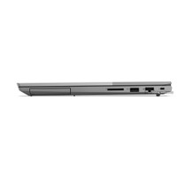 Ноутбук Lenovo ThinkBook 14 G4 IAP 21DH00GNRU 16 Гб