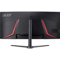 Игровой монитор Acer Nitro XZ340CUHbiiphx UM.CX0EE.H01