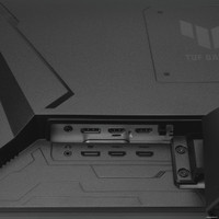 Игровой монитор ASUS TUF Gaming VG279QM1A