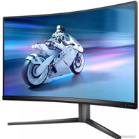 Игровой монитор Philips Evnia Gaming 32M2C5500W/00