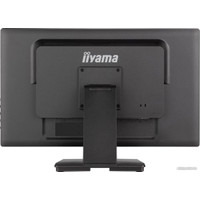 Монитор Iiyama ProLite T2452MSC-B1