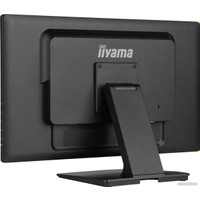 Монитор Iiyama ProLite T2452MSC-B1