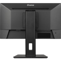 Монитор Iiyama ProLite XUB2293HSU-B6