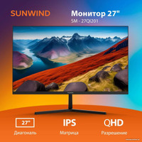 Монитор SunWind SM-27QI201