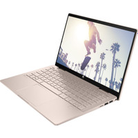 Ноутбук 2-в-1 HP Pavilion x360 14-ek2003ci A1AA0EA