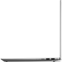 Ноутбук Lenovo IdeaPad Slim 5 14IAH8 83BF006ERK