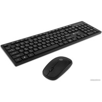Офисный набор Oklick S255W