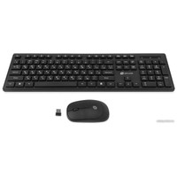 Офисный набор Oklick S255W