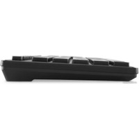 Офисный набор Oklick S255W