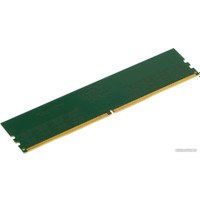 Оперативная память Digma 32ГБ DDR5 4800 МГц DGMAD54800032D
