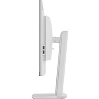 Моноблок MSI Pro AP272P 14M-616RU