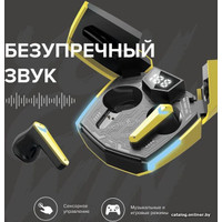 Наушники Canyon Doublebee GTWS-2 (черный/оранжевый)