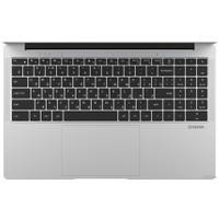 Ноутбук Digma EVE C5403 DN15CN-4BXW02