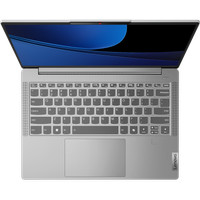 Ноутбук Lenovo IdeaPad Slim 5 16IMH9 83DC004FRK