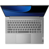 Ноутбук Lenovo IdeaPad Slim 5 16IMH9 83DC004HRK