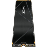 SSD ADATA XPG Gammix S50 2TB SGAMMIXS50C-2000G-CS