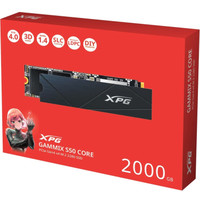 SSD ADATA XPG Gammix S50 2TB SGAMMIXS50C-2000G-CS