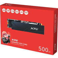 SSD ADATA XPG Gammix S50 512GB SGAMMIXS50C-500G-CS