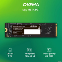 SSD Digma Meta P21 1TB DGSM4001TP21T