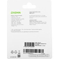 SSD Digma Meta P7 1TB DGSM4001TP73T