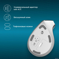 Вертикальная мышь Oklick 991MW (черный)