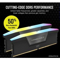 Оперативная память Corsair Vengeance RGB 2x16ГБ DDR5 7200 МГц CMH32GX5M2X7200C34