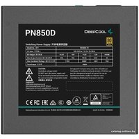 Блок питания DeepCool PN850D V2