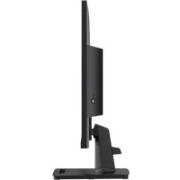 Монитор MSI Pro MP225