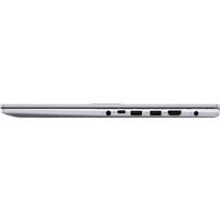 Ноутбук ASUS Vivobook 16X M3604YA-MB256