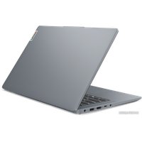 Ноутбук Lenovo IdeaPad Slim 3 14AMN8 82XN0009RK