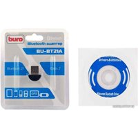 Bluetooth адаптер Buro BU-BT21A