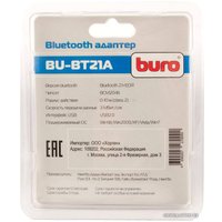 Bluetooth адаптер Buro BU-BT21A