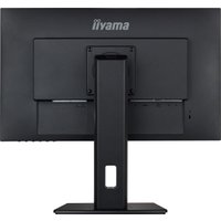 Монитор Iiyama ProLite XUB2492HSN-B5