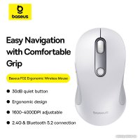 Мышь Baseus F02 Ergonomic Wireless Mouse (белый, без батарейки в комплекте)