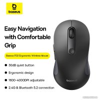 Мышь Baseus F02 Ergonomic Wireless Mouse (черный, без батарейки в комплекте)