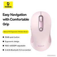 Мышь Baseus F02 Ergonomic Wireless Mouse (розовый, без батарейки в комплекте)