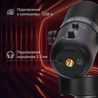 Проводной микрофон Oklick SM-400G