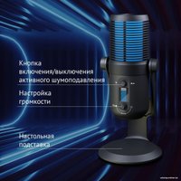 Проводной микрофон Oklick SM-400G