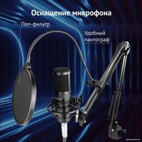 Проводной микрофон Oklick SM-600G