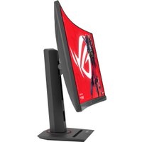 Игровой монитор ASUS ROG Strix XG27WCMS