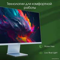 Игровой монитор Digma Pro 27&quot; Art L (синий)