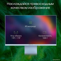 Игровой монитор Digma Pro 27&quot; Art L (синий)