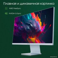 Игровой монитор Digma Pro 27&quot; Art L (синий)