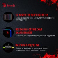 Коврик для мыши A4Tech Bloody MP-45N