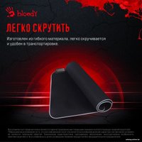 Коврик для мыши A4Tech Bloody MP-45N