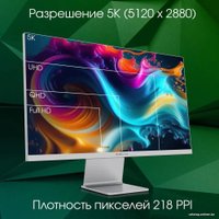 Монитор Digma Pro 27&quot; Art M (серебристый)